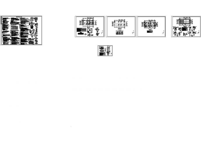 黄梅 冷水小学传达室、门牌（结构）施工图_图1