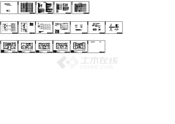 重庆综合医院弱电系统设计施工图纸-图一