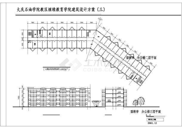 某地大连石油学院建筑图（节点详细）-图二