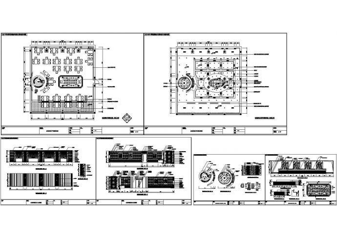 自助餐区CAD图纸，共15张图纸，含配置图_图1