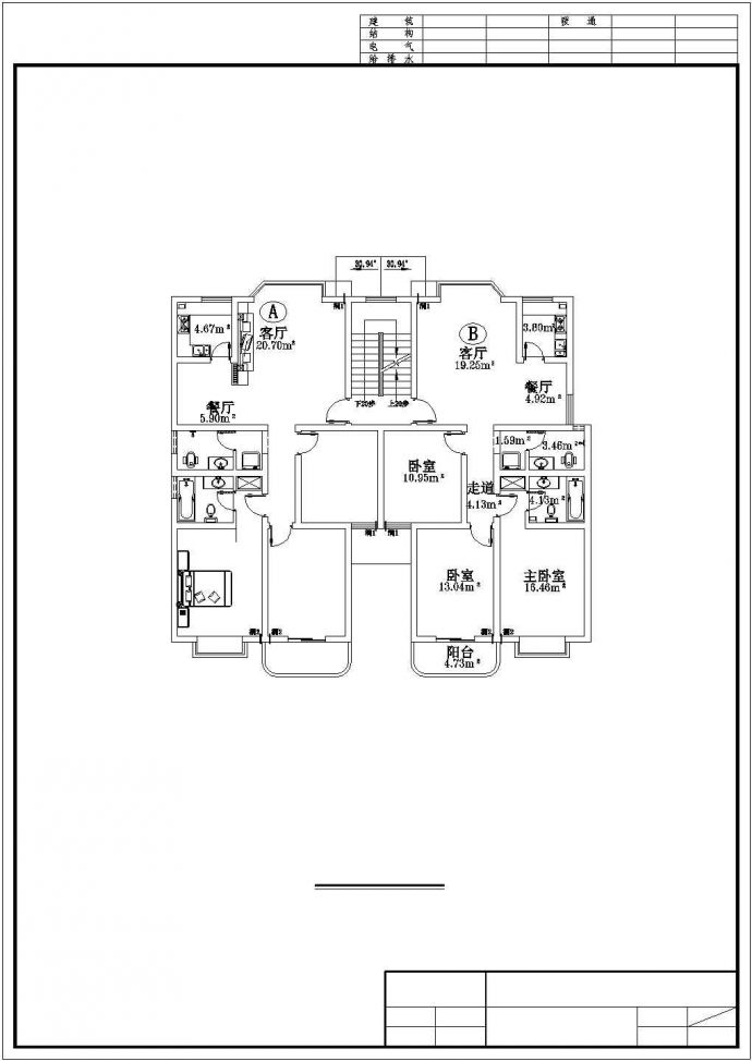 某地详细实用多层住宅建筑设计方案图_图1