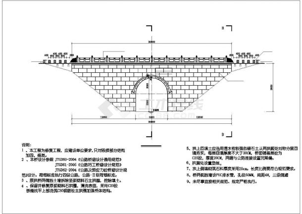 单桥洞石拱桥修复工程的完整cad设计施工图纸 -图二