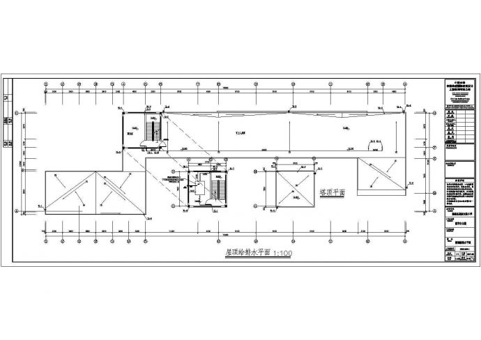安徽某地四层教学楼建筑给排水设计施工图_图1
