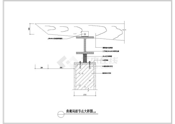 玻璃曲廊大样详图（共5张）-图二