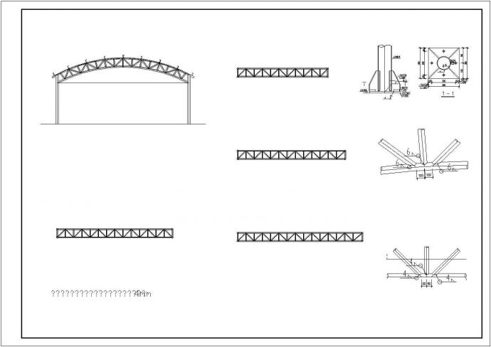 不规则布置圆管桁架（含钢结构设计说明）_图1