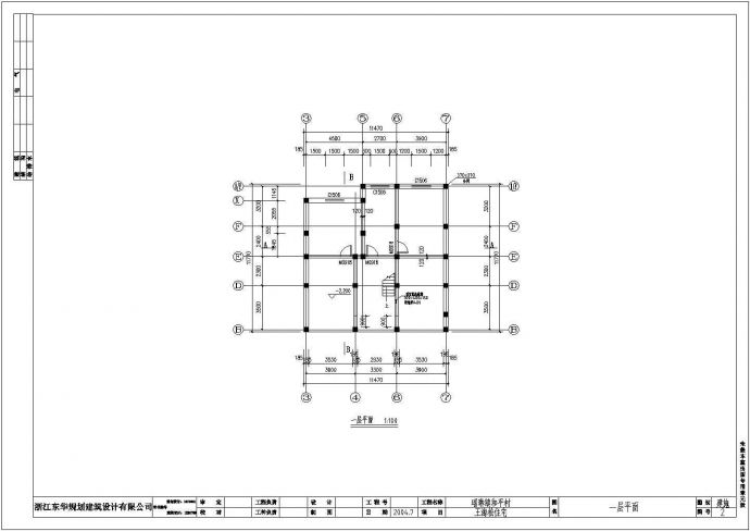 简单的多层别墅建筑设计图_图1