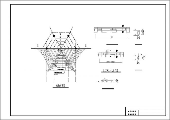 六角亭与廊设计图纸_图1