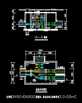 地下敷设的供热管道检查室布置图_图1