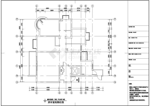 一套公寓室内装修设计全套施工图纸-图一