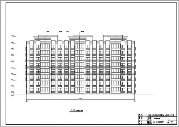 八层框架住宅楼建筑结构施工图（本科毕业设计）-图一