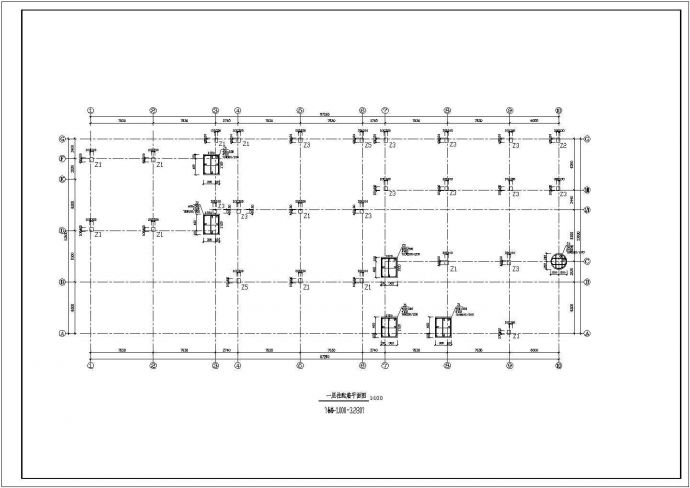 新豪公寓楼结构设计施工CAD图纸_图1