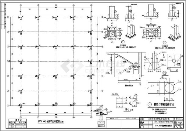 南京某二层厂房钢框架结构设计施工图-图二