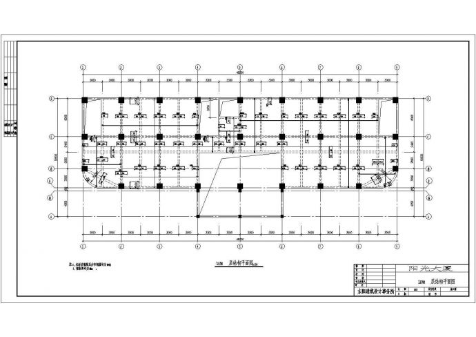 阳光大厦全套结构设计cad施工图纸_图1