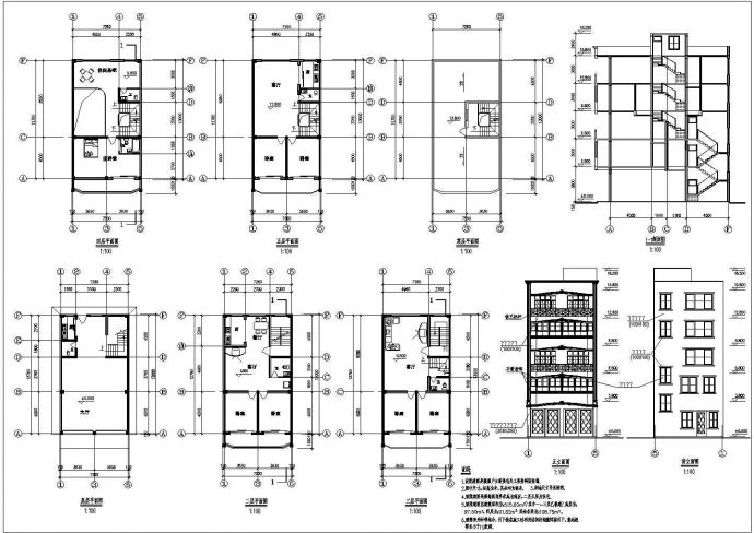 某私人住宅楼的完整平立剖面CAD图 _图1