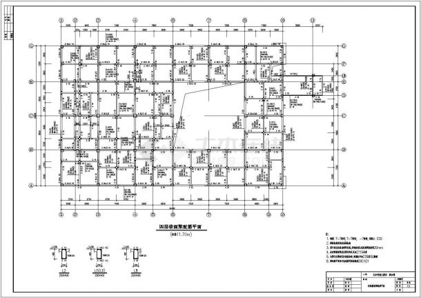 综合楼结施图全套cad建筑施工设计图-图二