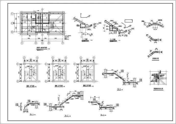 某三层砖混别墅结构图纸（含设计说明）_图1