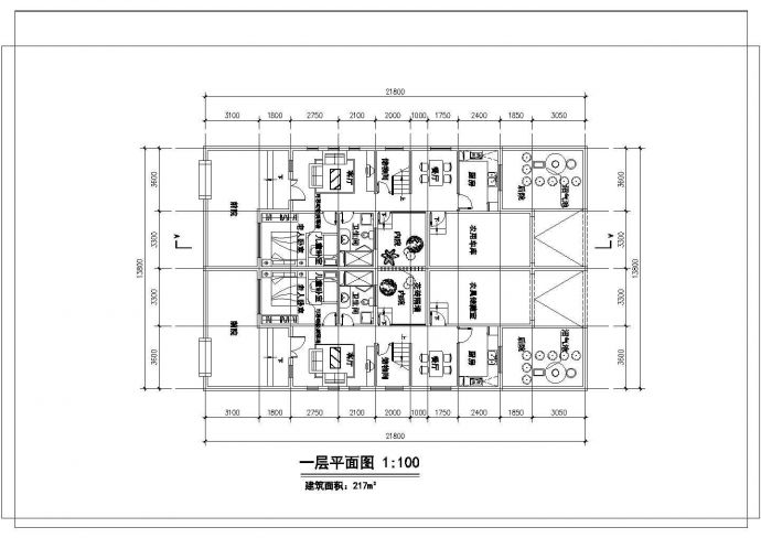 某地新农村小康房建筑设计方案图（含设计说明）_图1