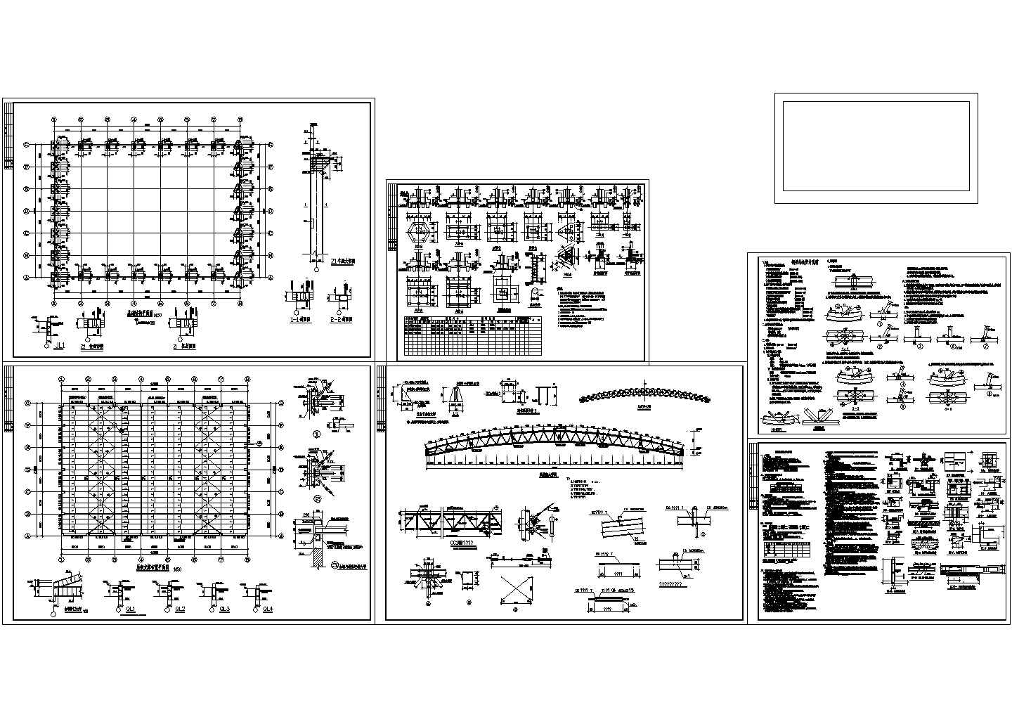 42x30m 单层钢屋架厂房结构设计CAD施工图纸（标注详细）
