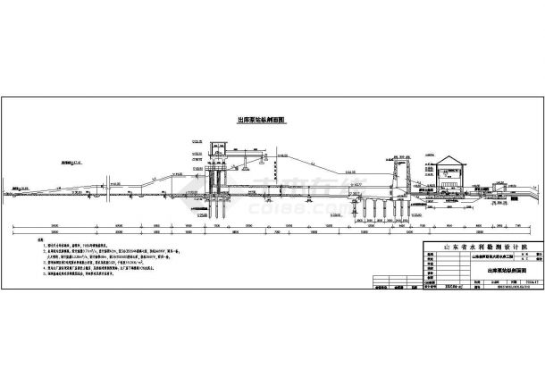 【山东】巨野县大野水库工程泵站结构图-图一