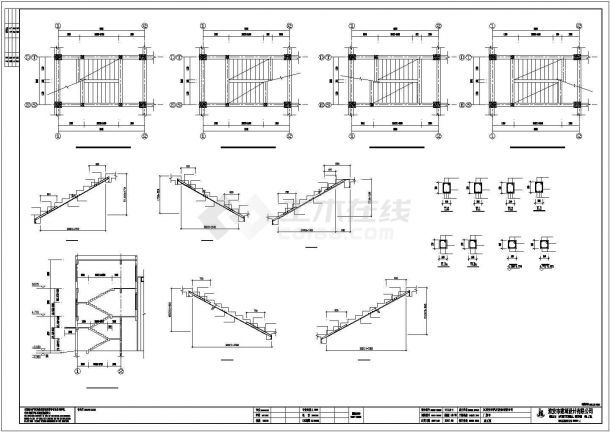 江苏安华细化钢结构CAD图纸（共9张）-图一