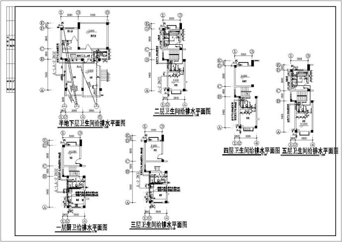 某六层叠加住宅楼给排水施工图_图1