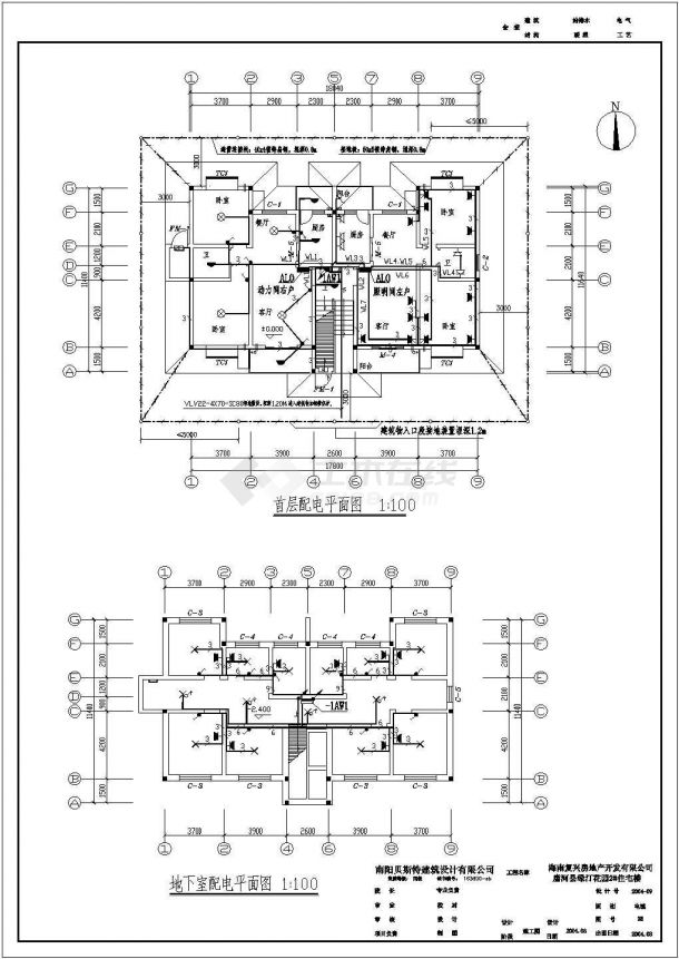 某地区某住宅全套电气设计CAD施工图-图二