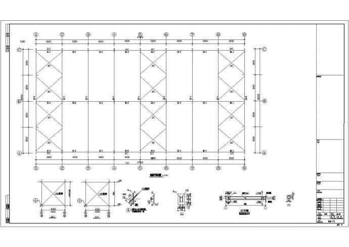 某36米跨度带5吨行车钢结构设计施工图_图1