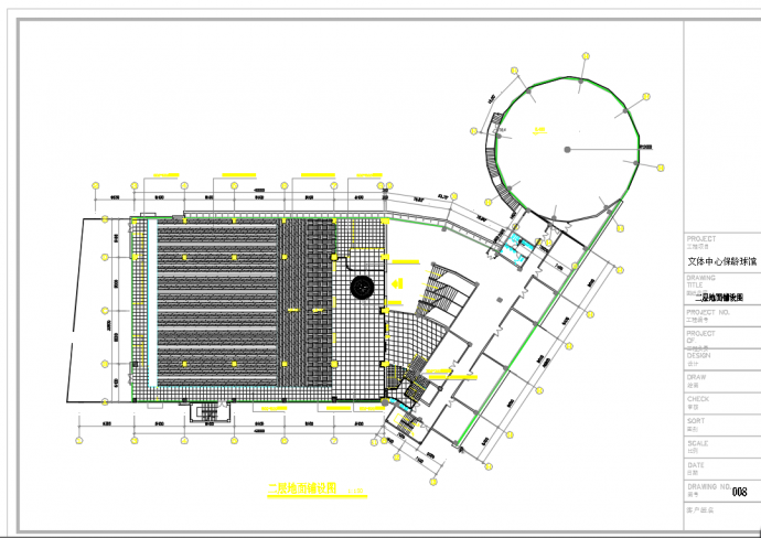 某商业街保龄球馆室内设计施工CAD图_图1