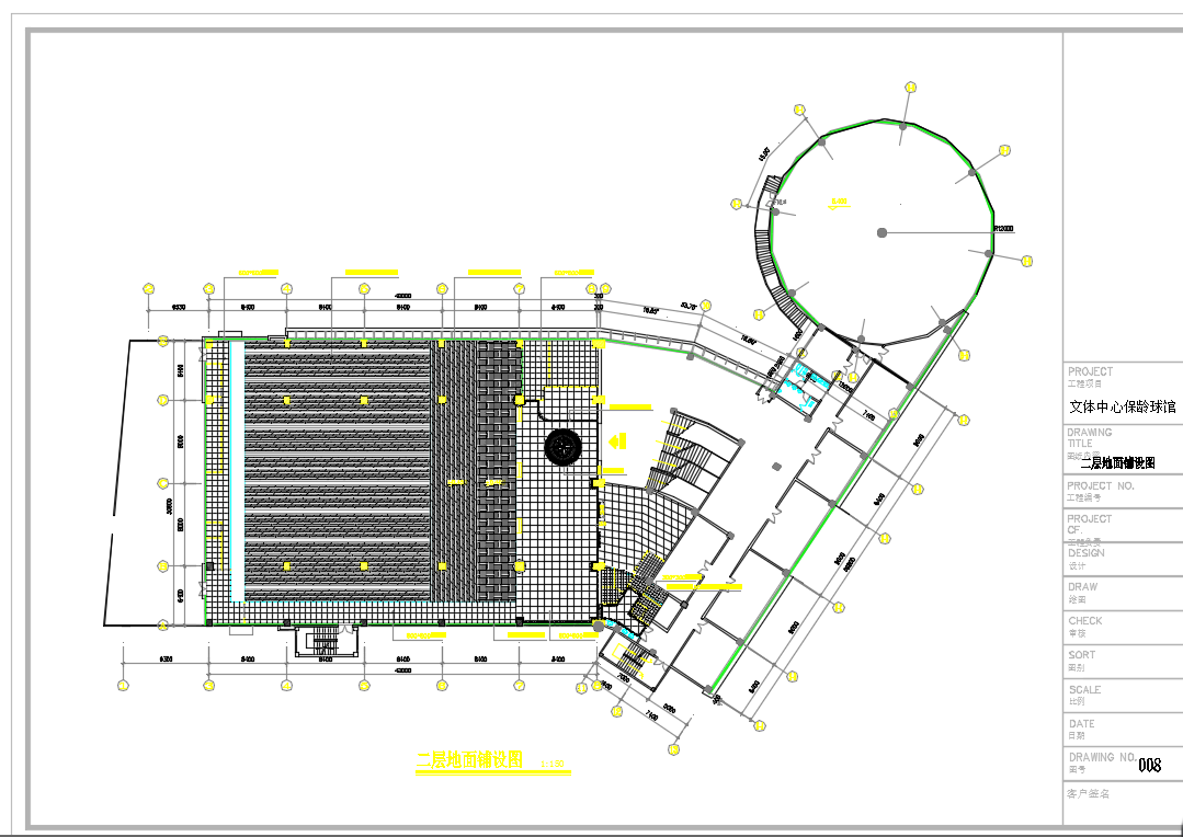 某商业街保龄球馆室内设计施工CAD图