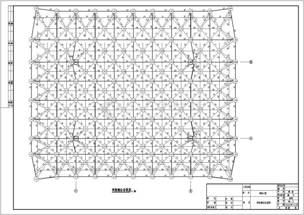 某地钢结构加油站网架结构设计施工图-图二