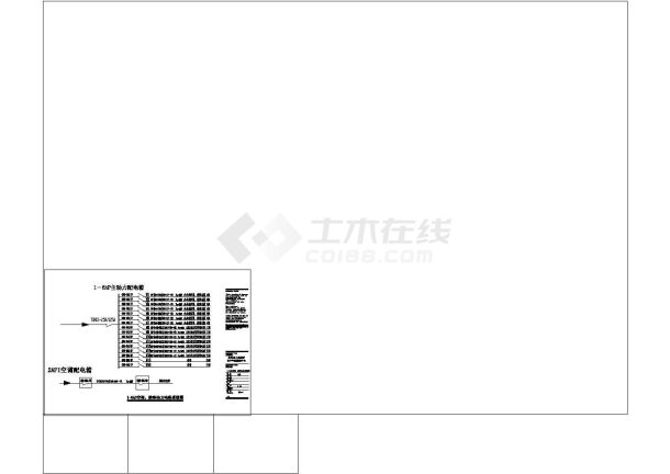 超市水电全套具体电气设计施工CAD图-图二
