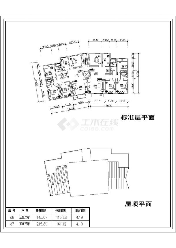 某地小区规划建筑设计图（含设计说明）-图一