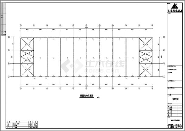 某地厂房建筑钢结构cad设计图（含设计说明）-图二