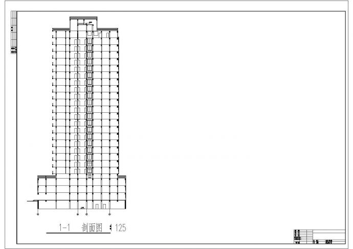某高档高层商住楼全套施工设计方案图_图1