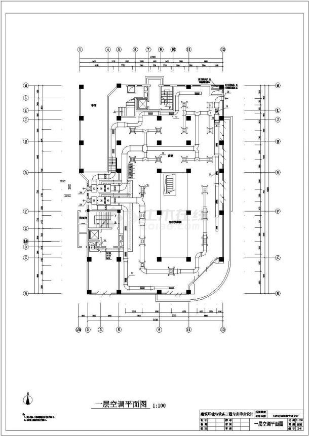 某地区宾馆空调设计施工图（全套）-图二