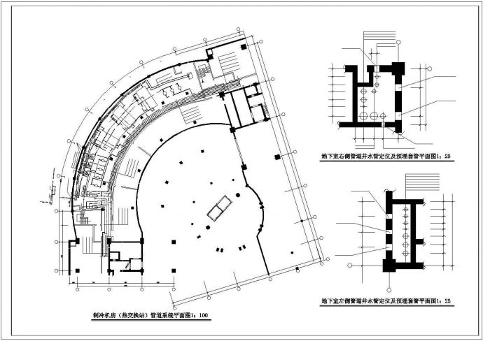某地区建筑地下室暖通空调设计cad图_图1
