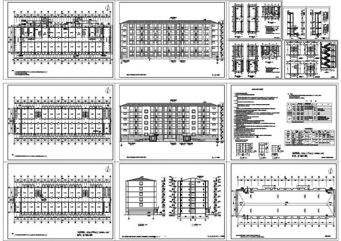 某4305平米六层砌体结构厂区宿舍楼建施CAD图纸【含设计说明】_图1