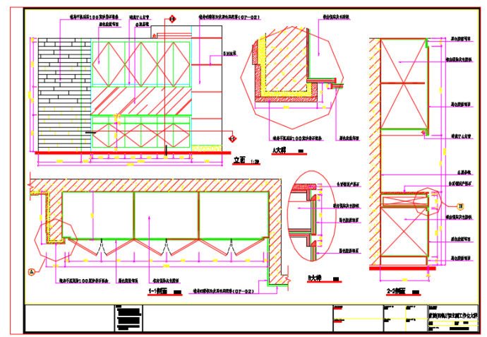某地西餐厅首层装修设计施工CAD图纸_图1