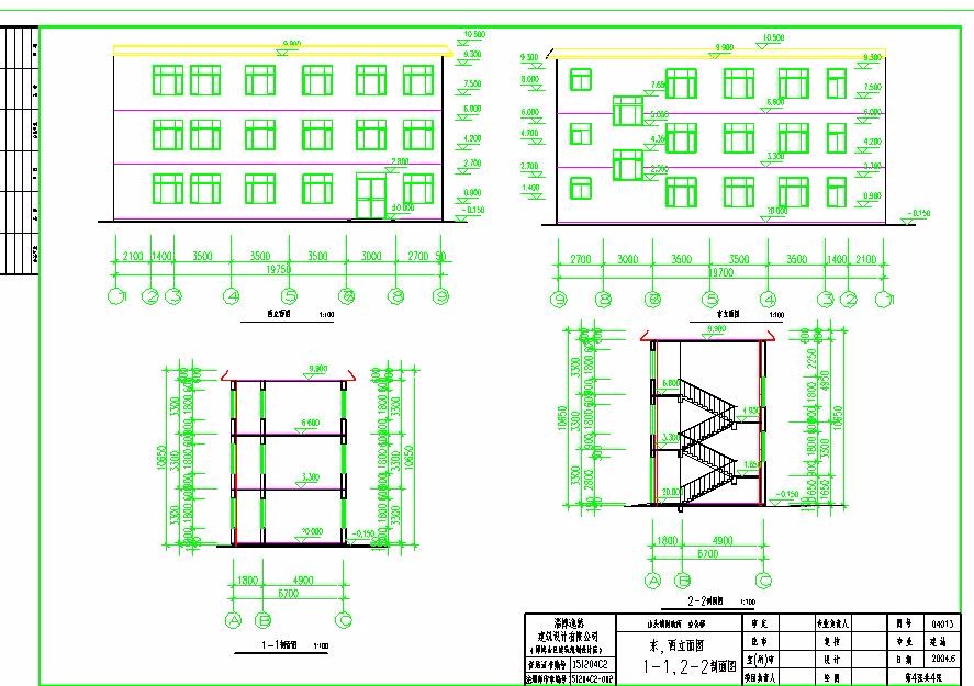 某地小型办公楼建筑方案设计图