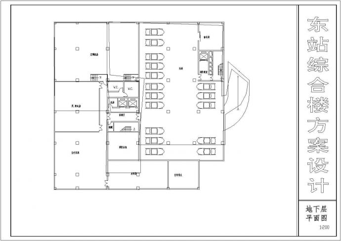某综合楼设计方案以及施工平面CAD总图_图1