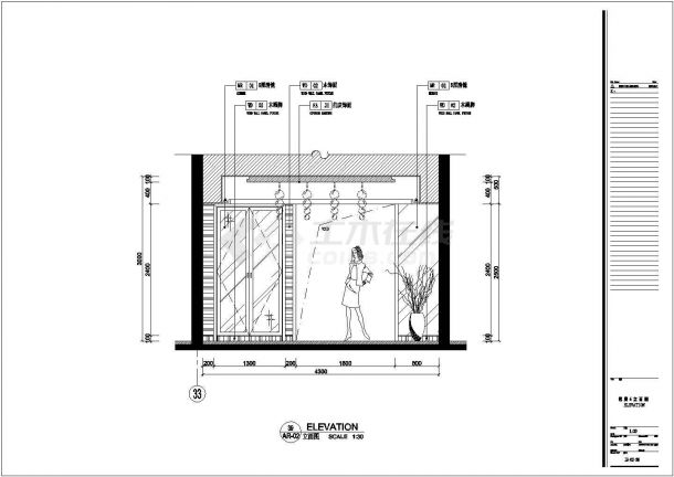 中餐厅立面图建筑施工cad设计方案图纸-图二