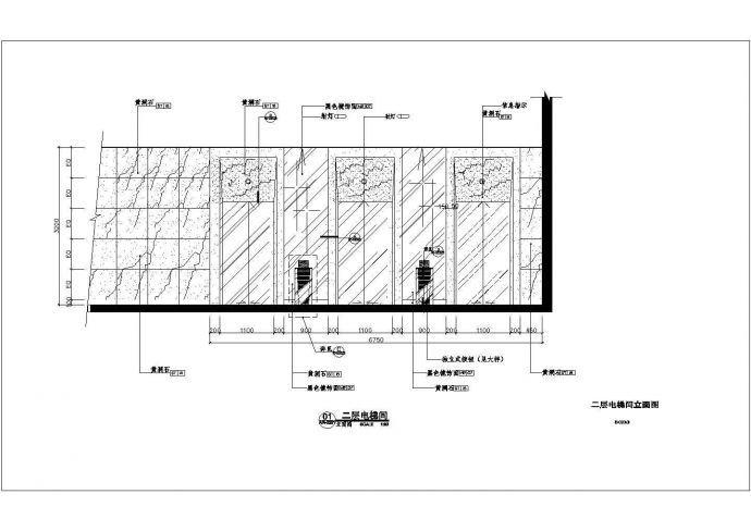 西餐厅建筑立面图建筑施工全套方案cad设计图纸_图1