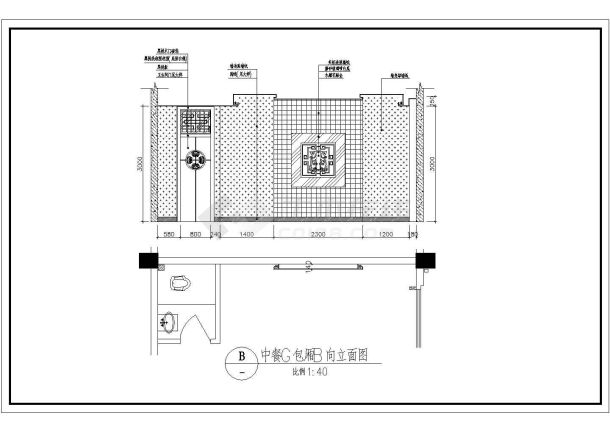 东海中餐厅建筑施工cad设计方案图纸 剖面图-图二
