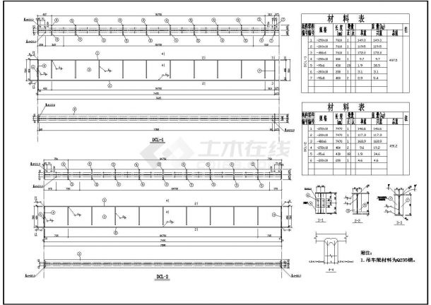 某21米三连跨厂房结构设计施工图-图一