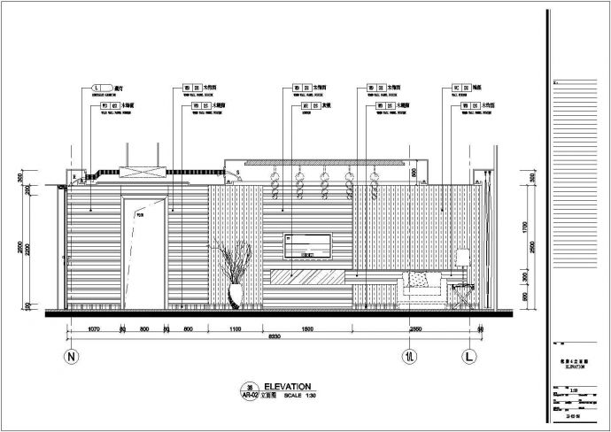 浙江中餐厅立面图建筑施工cad设计方案图纸剖面图方案_图1