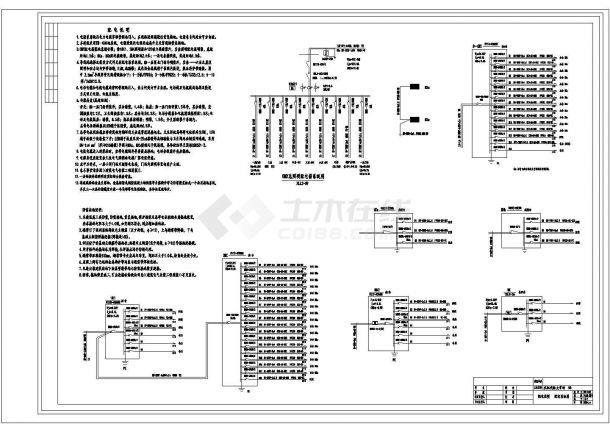 汽配市厂全套具体电气设计施工CAD图-图二