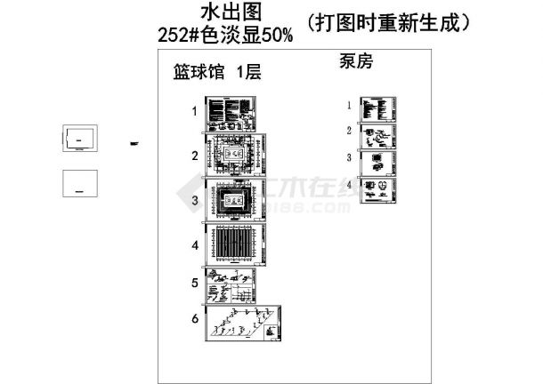 安徽某单层体育馆给排水一体化消防泵房施工CAD图-图二