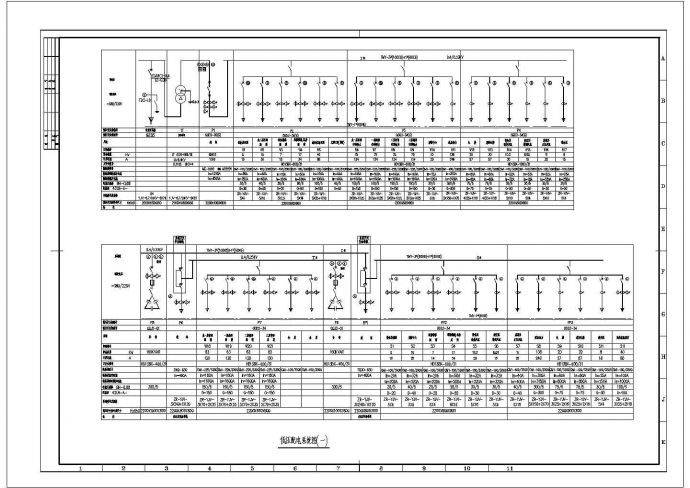 商场商铺全套具体施工电气设计CAD图_图1