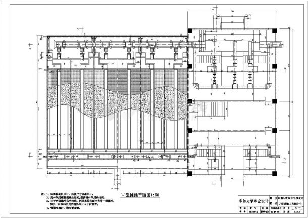 华南地区A市给排水工程毕业设计图纸-图一