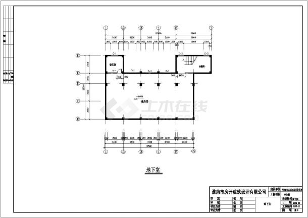 某地税务局办公楼建筑施工方案图-图二